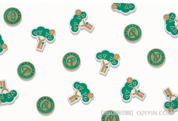 新生錄取通知書(shū)入學(xué)啟程包印刷 第3張 新生錄取通知書(shū)入學(xué)啟程包印刷 第3張