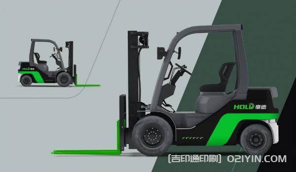 數(shù)控設(shè)備VI品牌設(shè)計(jì)印刷  第10張