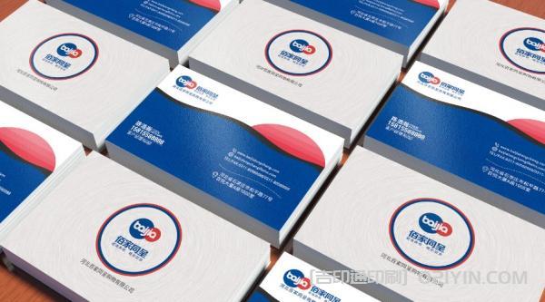 多變版式商務(wù)名片設(shè)計