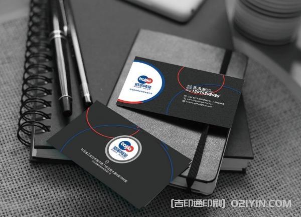 多變版式商務名片設計 第17張 多變版式商務名片設計 第17張