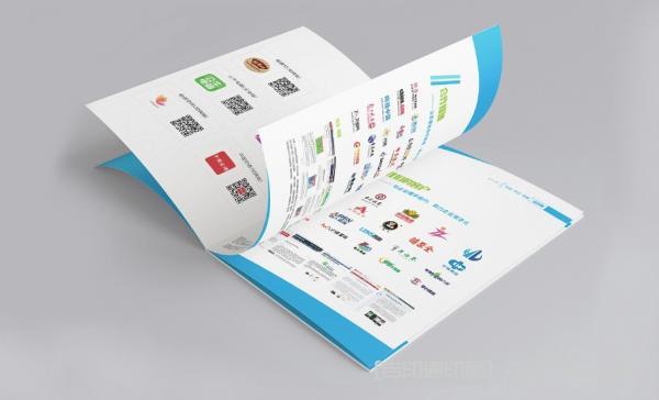 企業宣傳畫冊印刷  第7張