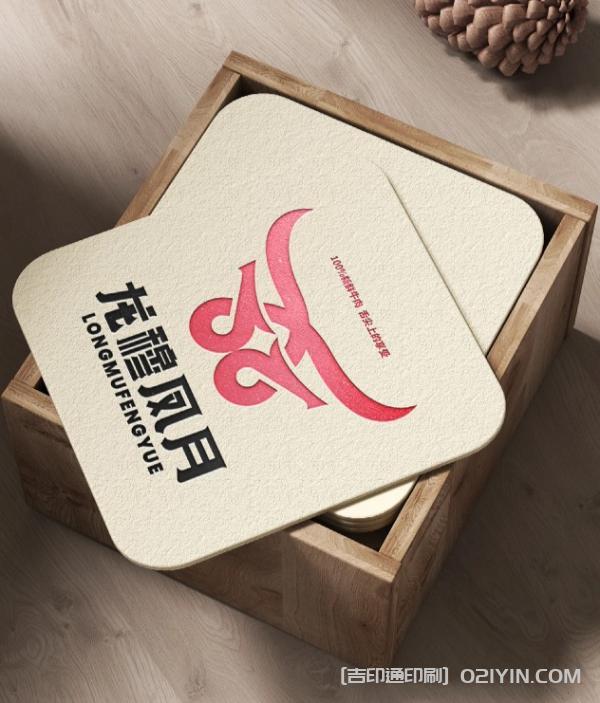 進(jìn)口牛肉食品企業(yè)戶外海報印刷  第3張