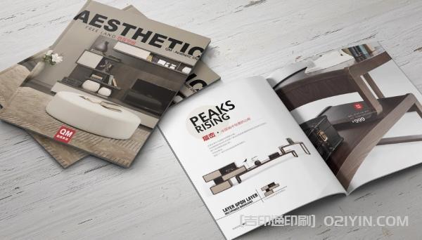 高端家居畫冊印刷 第1張 高端家居畫冊印刷 第1張