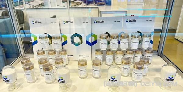 企業(yè)展會(huì)宣傳物料印刷 第6張 企業(yè)展會(huì)宣傳物料印刷 第6張