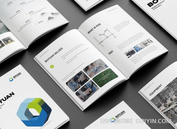 企業(yè)展會(huì)宣傳物料印刷 第5張 企業(yè)展會(huì)宣傳物料印刷 第5張