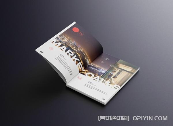 教育投資企業(yè)畫冊設計印刷 第2張 教育投資企業(yè)畫冊設計印刷 第2張