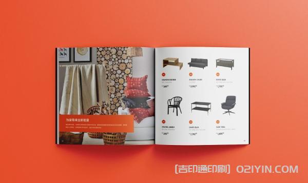 橙色系企業畫冊印刷 第6張 橙色系企業畫冊印刷 第6張