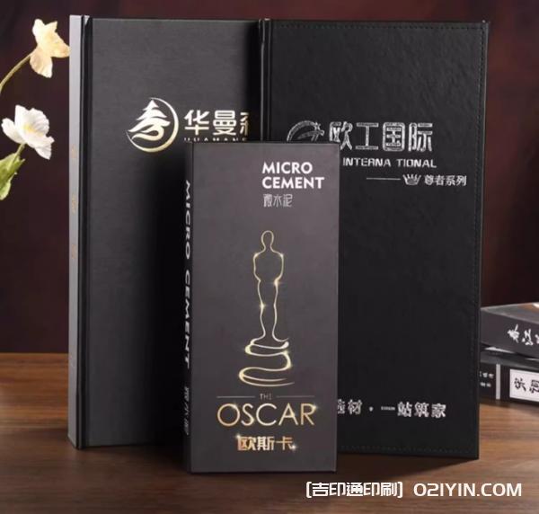 建材樣板卡冊定制廠家 第5張 建材樣板卡冊定制廠家 第5張