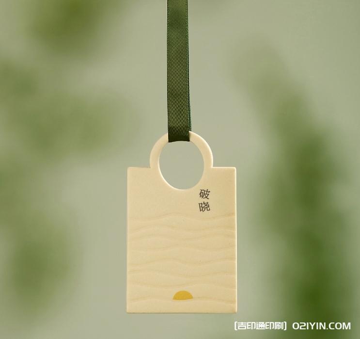 禪香掛卡印刷  第5張