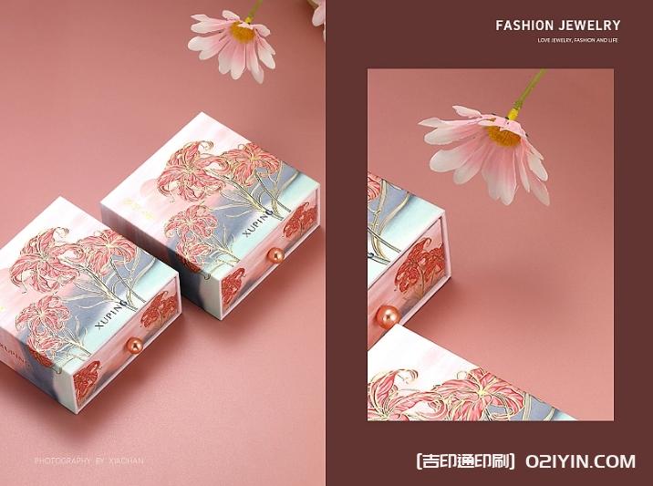 高端電商首飾盒設(shè)計制作廠家 第4張 高端電商首飾盒設(shè)計制作廠家 第4張