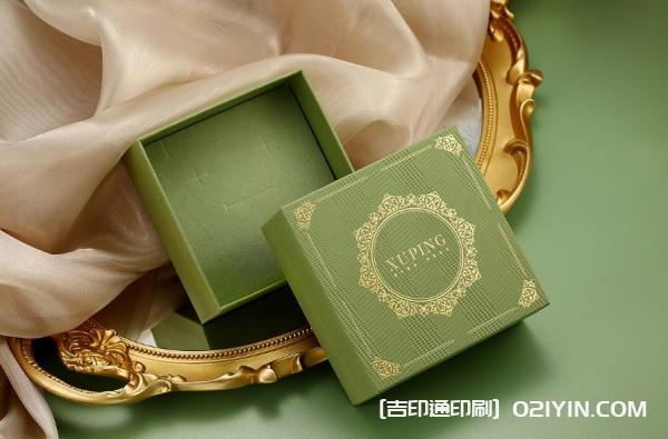 上海高檔項鏈禮盒印刷  第2張