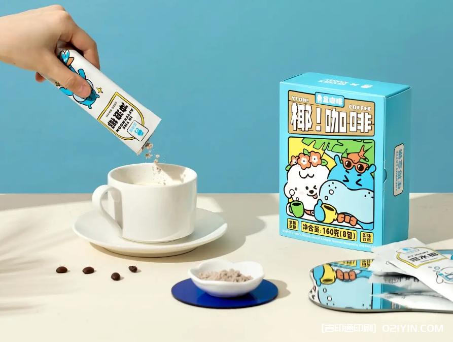 好咖啡包裝設(shè)計印刷 第3張 好咖啡包裝設(shè)計印刷 第3張