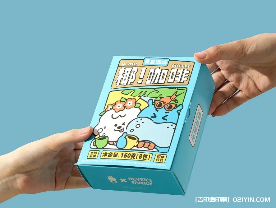 好咖啡包裝設(shè)計印刷 第2張 好咖啡包裝設(shè)計印刷 第2張