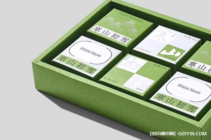 頂級茶禮盒包裝設計印刷 第4張 頂級茶禮盒包裝設計印刷 第4張