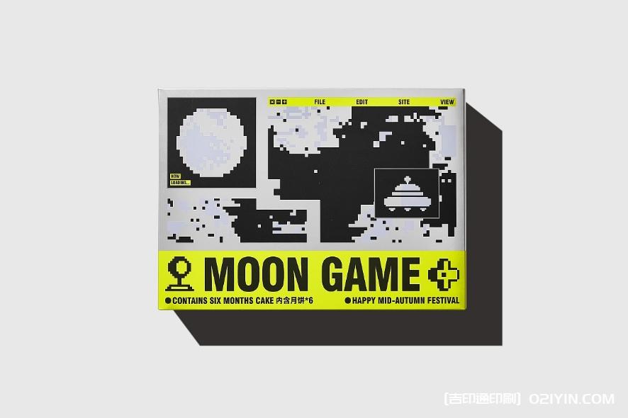 中秋限定禮盒設計印刷 第2張 中秋限定禮盒設計印刷 第2張