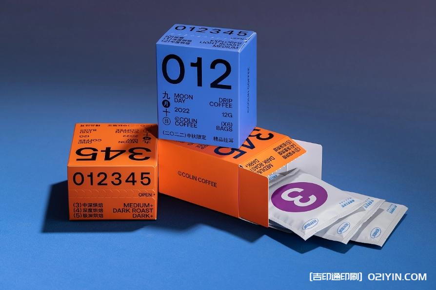 咖啡中秋限定禮盒設計定制 第3張 咖啡中秋限定禮盒設計定制 第3張