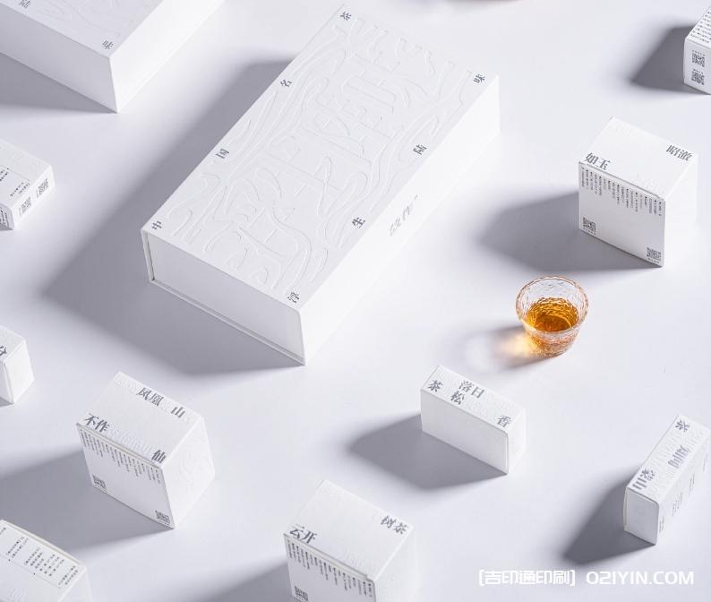 茶葉禮品盲盒設(shè)計(jì)印刷 第4張 茶葉禮品盲盒設(shè)計(jì)印刷 第4張