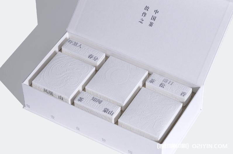 茶葉禮品盲盒設(shè)計(jì)印刷 第5張 茶葉禮品盲盒設(shè)計(jì)印刷 第5張