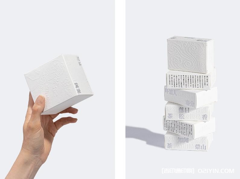 茶葉禮品盲盒設(shè)計(jì)印刷 第8張 茶葉禮品盲盒設(shè)計(jì)印刷 第8張