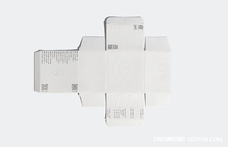 茶葉禮品盲盒設(shè)計(jì)印刷 第7張 茶葉禮品盲盒設(shè)計(jì)印刷 第7張