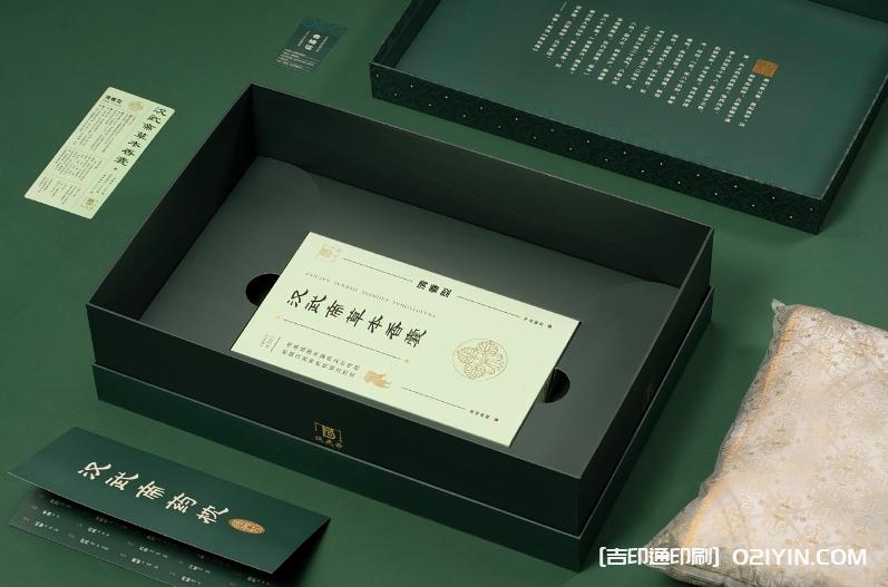 傳統(tǒng)中藥枕產(chǎn)品包裝設計印刷 第3張 傳統(tǒng)中藥枕產(chǎn)品包裝設計印刷 第3張