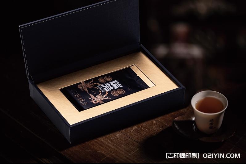 武夷紅茶正山小種包裝設(shè)計(jì)印刷 第3張 武夷紅茶正山小種包裝設(shè)計(jì)印刷 第3張