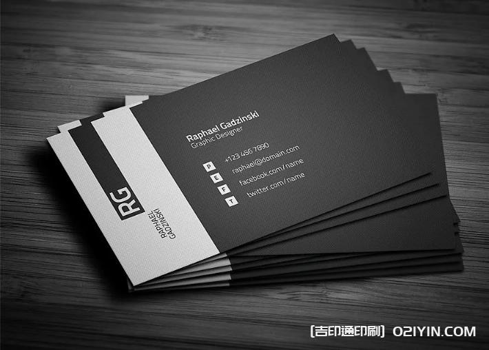 常見公用名片設計印刷  第5張