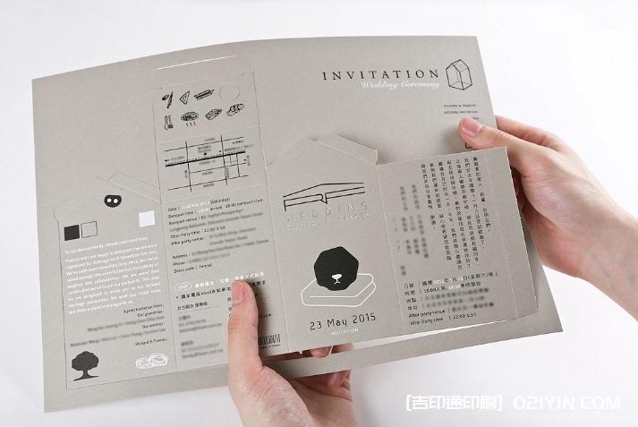 高端婚卡設(shè)計印刷 第6張 高端婚卡設(shè)計印刷 第6張