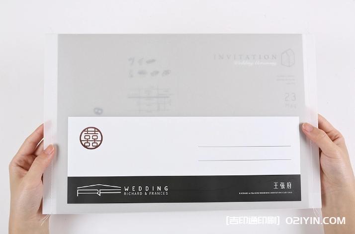 高端婚卡設(shè)計印刷 第2張 高端婚卡設(shè)計印刷 第2張