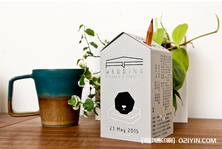 高端婚卡設(shè)計印刷 第14張 高端婚卡設(shè)計印刷 第14張