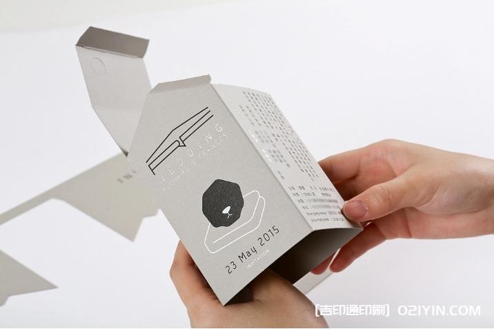 高端婚卡設(shè)計印刷 第10張 高端婚卡設(shè)計印刷 第10張