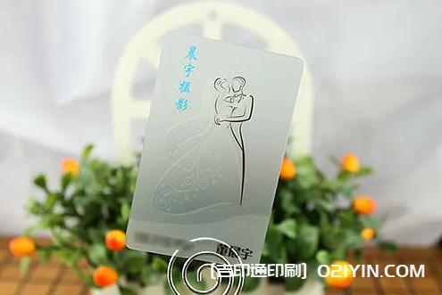 透明PVC名片印刷 第3張 透明PVC名片印刷 第3張