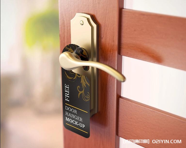 時(shí)尚百搭網(wǎng)紅風(fēng)吊牌定制  第3張