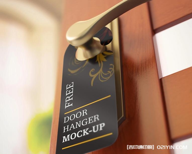 時(shí)尚百搭網(wǎng)紅風(fēng)吊牌定制  第4張