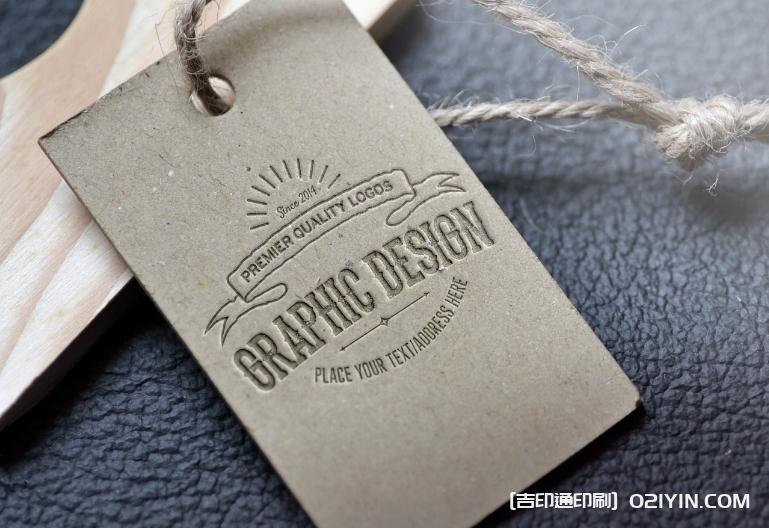 時(shí)尚百搭網(wǎng)紅風(fēng)吊牌定制  第7張