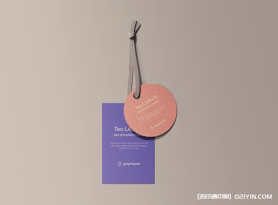 特種紙軟膠潮牌衣服商標印刷  第4張