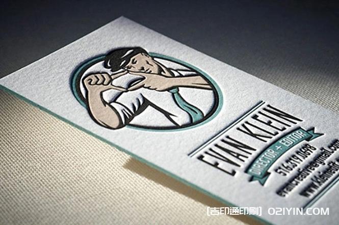 600克德國(guó)棉紙名片設(shè)計(jì)制作 第2張 600克德國(guó)棉紙名片設(shè)計(jì)制作 第2張