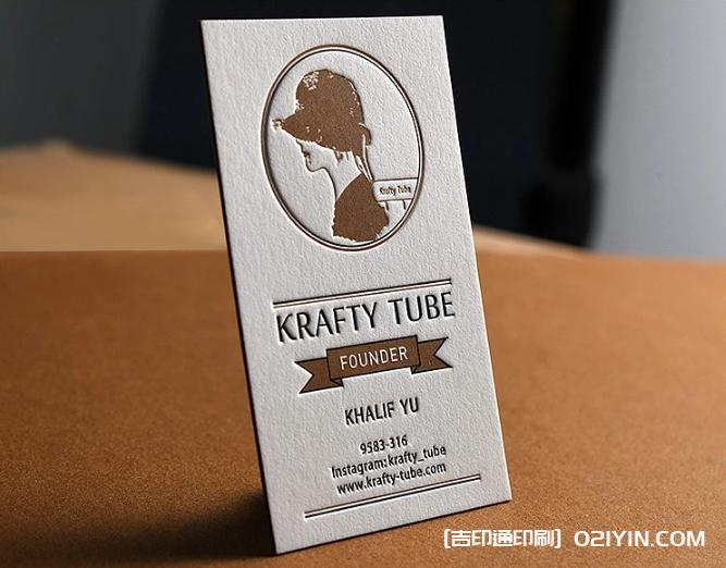 600克德國(guó)棉紙名片設(shè)計(jì)制作 第6張 600克德國(guó)棉紙名片設(shè)計(jì)制作 第6張