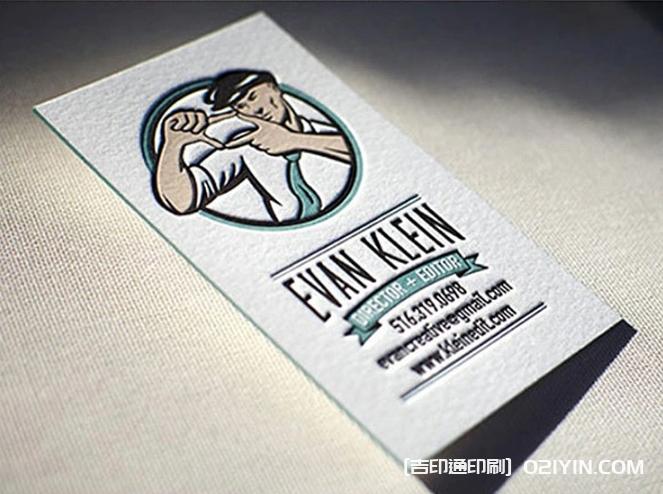 600克德國(guó)棉紙名片設(shè)計(jì)制作 第4張 600克德國(guó)棉紙名片設(shè)計(jì)制作 第4張