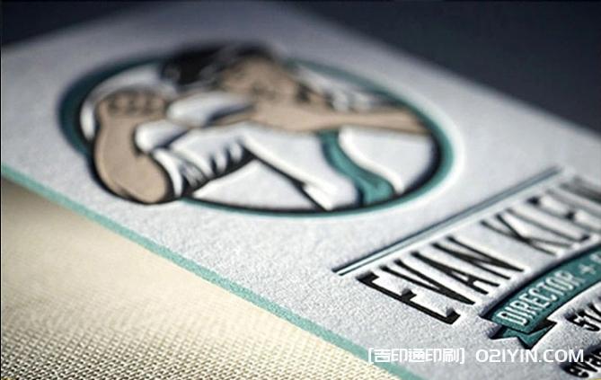 600克德國(guó)棉紙名片設(shè)計(jì)制作 第3張 600克德國(guó)棉紙名片設(shè)計(jì)制作 第3張