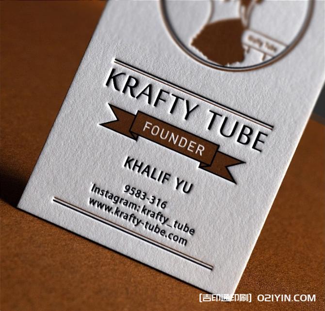 600克德國(guó)棉紙名片設(shè)計(jì)制作 第7張 600克德國(guó)棉紙名片設(shè)計(jì)制作 第7張