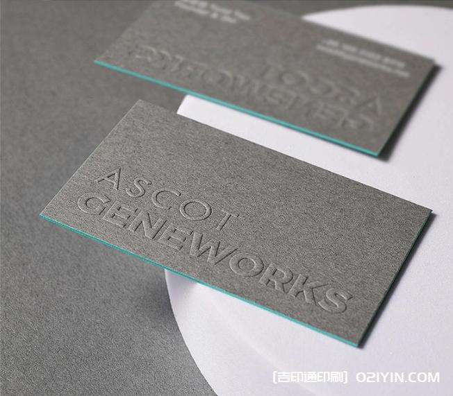 特種藝術(shù)紙凸印工藝名片設(shè)計(jì)制作 第2張 特種藝術(shù)紙凸印工藝名片設(shè)計(jì)制作 第2張