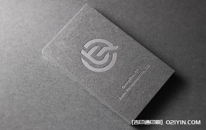 低奢商務名片設計制作 第4張 低奢商務名片設計制作 第4張