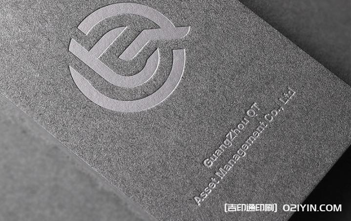 低奢商務名片設計制作 第3張 低奢商務名片設計制作 第3張