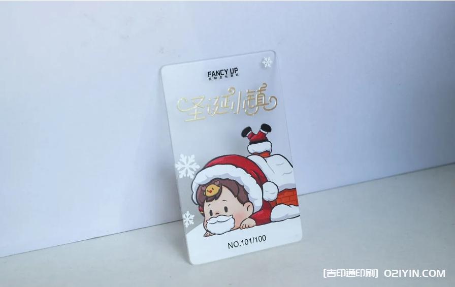 高級感磨砂名片設計印刷  第5張