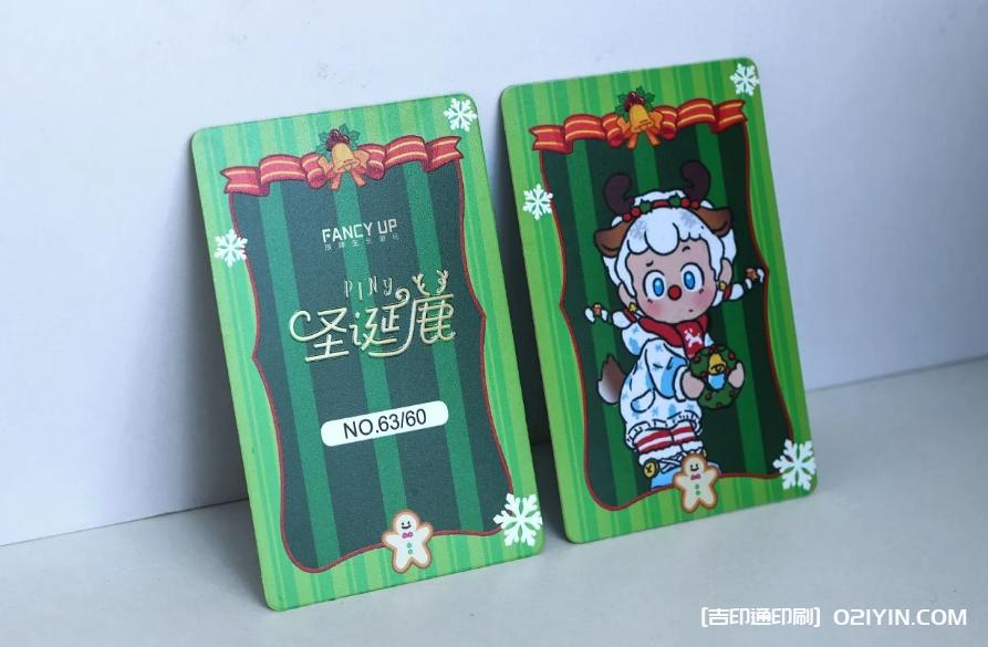 高級感磨砂名片設計印刷  第4張