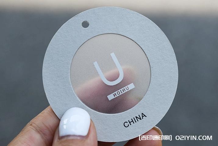 精美硫酸紙半透明吊牌設計印刷  第4張