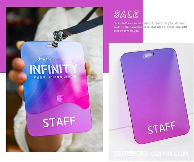 高級質感亞克力漸變色工作牌 第6張 高級質感亞克力漸變色工作牌 第6張