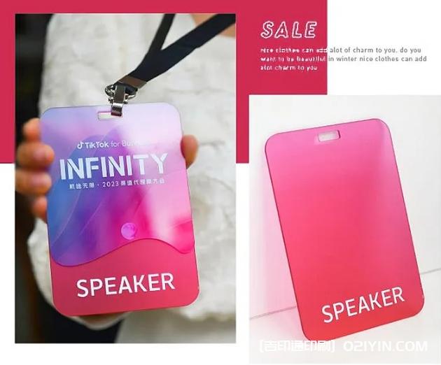 高級質感亞克力漸變色工作牌 第5張 高級質感亞克力漸變色工作牌 第5張