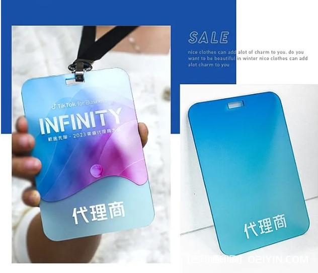 高級質感亞克力漸變色工作牌 第2張 高級質感亞克力漸變色工作牌 第2張